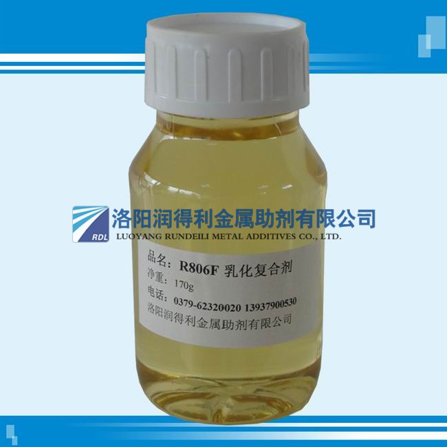 油酯乳化复合剂R806F