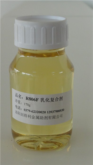 乳化复合剂R806F3     