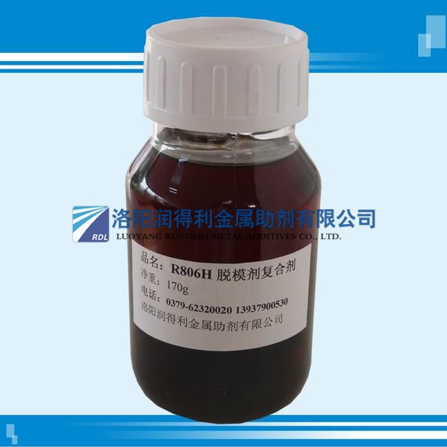 脱模油复合乳化剂R806H