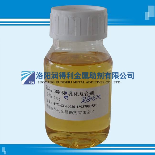 烃类油乳化复合剂R806M