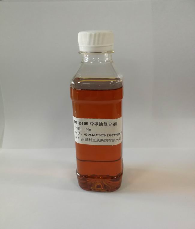 RLD100冷墩油复合剂