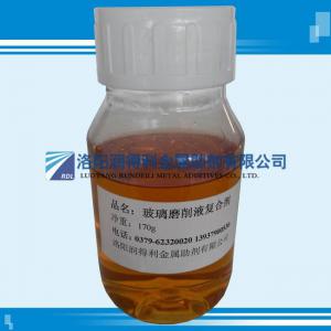 玻璃磨削液复合剂R806N1